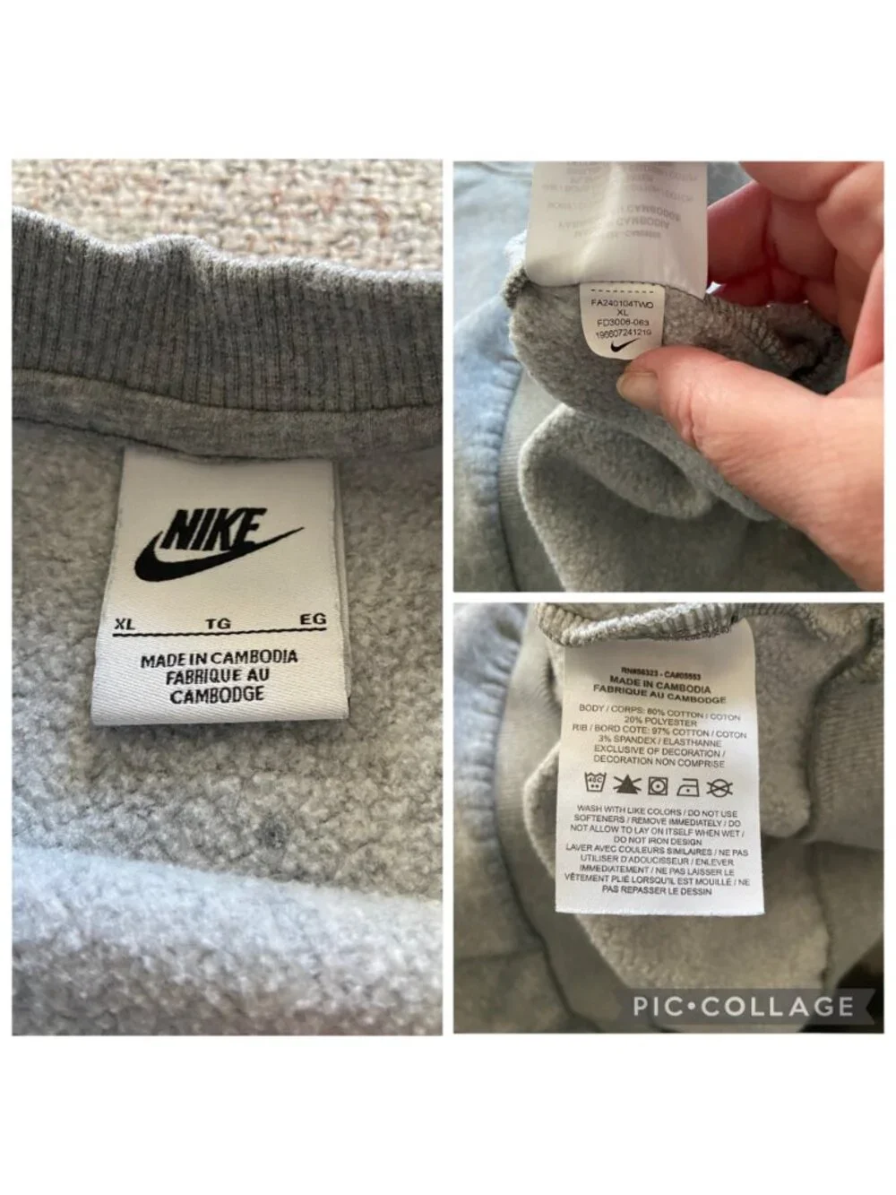 Nike Boys Bundle of 3 Tops Blue/Gray Size L Back To School Fall Athleisure Cute